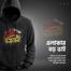 Manfare Premium Winter Hoodie For Men image