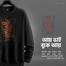 Manfare Premium Winter Sweatshirt For Men image