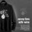 Manfare Premium Winter Sweatshirt For Men image