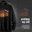 Manfare Premium Winter Sweatshirt For Men image