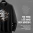 Manfare Premium Winter Sweatshirt For Men image