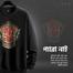 Manfare Premium Winter Sweatshirt For Men image