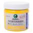 Maries Acrylic Color Paint 100ml Jar For Professional Artists Yellow Mid image