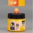 Maries Acrylic Color Paint 100 ml Jar For Professional Artists Yellow Mid image