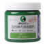 Maries Acrylic Color Paint Jar For Professional Artists Sap Green - 100ml image