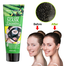 Meinaier Peel Off Mask Cucumber 120ml image