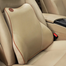 Memory Cotton Car Seat Lumbar Support Massage Waist Cushion Pillow image