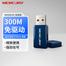 Mercury MW300TV USB 300Mbps Wifi Adapter Qnt : 90Pcs image