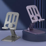 Metal Mobile Stand for Table Adjustable 720 Degree Rotation Mobile Holder image