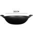 Meyer Pre Seasoned Cast Iron 30cm Kadai/Wok With Glass Lid image