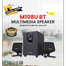 Microlab M108U BT 2.1 Multimedia M-Series Speaker image