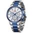 Mini Focus Gents Watch image