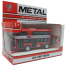 Mini Metal Bus Car (metal_bus_mini_r) image