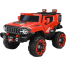 Mini Ride-on Electric Battery Toys Cars For Kids And Adults Of 10 - 14 Years Boy Girls 1699 image