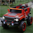 Mini Ride-on Electric Battery Toys Cars For Kids And Adults Of 10 - 14 Years Boy Girls 1699 image