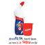 Minister Flush Bathroom Cleaning Liquid - 500 Ml With 1.5 Liter Mug Free image