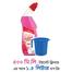 Minister Flush Perfumed Toilet Cleaner (Floral Fresh) - 500 Ml With 1.5 Liter Mug FREE image