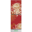 Minister M-175g Red Spider Match/Full Match 175 Ltr Refrigerator image