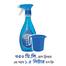 Minister Safety Plus Glass Cleaner (Spray Gun) - 350 Ml With 1.5 Liter Mug Free image