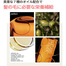 Mise En Scene Perfect Serum Styling 80 ml image