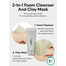 Missha Artemisia Pack Cleansing Foam-150ml image