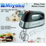 Miyako Egg Beater image