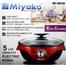 Miyako MC-500-EK 5 Liter Curry Cooker image