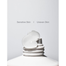 Mizon Snail Recovery Gel Cream-45ml image