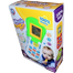 Mobile Toy Musical Phone Toy - Green And White image