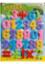 Moonsinger Magnetic Numbers Letters - 26 Pcs image