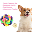 Multicolor Silicon Rubber Dog Cew Toy Ball With Bell image