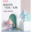 Mumpot Baby Kettle Duck Beak Cute Cartoon Children Straw Bottle Portable Water Cup 280 ml 1 Pcs Any Color image