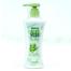 Mumtaz Aloe Vera Lotion - 200ml image