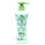 Mumtaz Aloe Vera Lotion - 200ml image