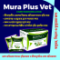 Mura Plus Vet (Enhances immunity against bacteria and viral diseases) 10gm image