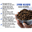 My Organic BD Cloves (লবঙ্গ) -100 gm image