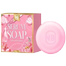 NB Serum Soap Whitening Anti Acne Dark Spot Bright Radiant Natural Extract 60g. image