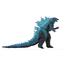 NECA 7″ Godzilla: King of the Monsters Action Figure Version 2 image