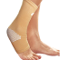 NH232 Super Elastic Ankle Support - White image