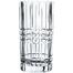 Nachtmann Square Crystal Vase - 97781 image