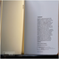 Narsingdi Notebook (SN202501003) image