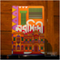 Narsingdi Notebook (SN202501003) image