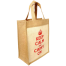 Natural Jute Shopping 10x12 Inch image