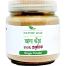 Nature Leaf Ginger Powder(Ada Gura)- 100 gm image