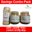 Nature Leaf Methi Gura 100gm Plus Mehedi Pata Gura 100gm Plus Golap Papri Gura 100gm - Total 300gm Savings Combo Pack image