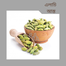 Nature Leaf Ramadan Eid Special Combo | Elach 25gm, Lobonngo 50g, Daruchini 100g | Cardamom 25g, Clove 50g, Cinnamon Whole 100g image