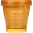 Nature Republic Argan Essential Deep Care Hair Pack-200ml image