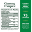 Nature's Bounty Ginseng Complex 75 Capsules image