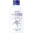 Naturie Hatomugi Skin Conditioning Milk Emulsion 230ml image