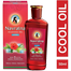 Navratna Oil 50 ml image